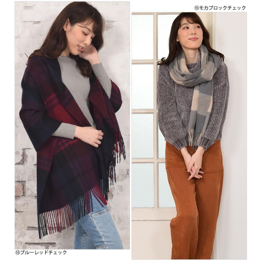 カシミヤ カシミア 100 大判 ストール 60cm幅 チェック柄 Cs1066 カシミヤ100 大判ストール カシミヤ柄 秋冬 クリスマス ギフト プレゼント Cs1066 ハヤシグチhayashiguchi 通販 Yahoo ショッピング