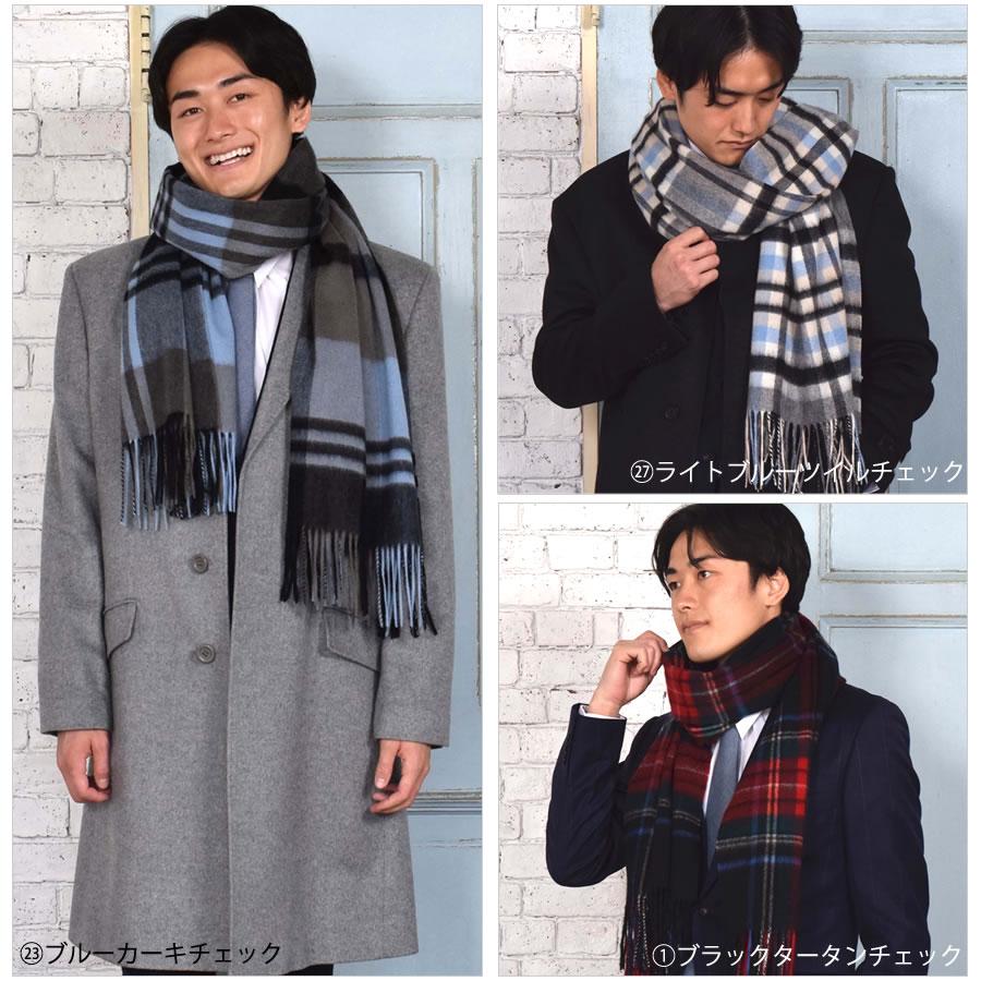 Merfirge カシミヤストール メンズマフラー カシミア 100% 柄 Merfirge カシミヤストール メンズマフラー カシミア 100% 柄
