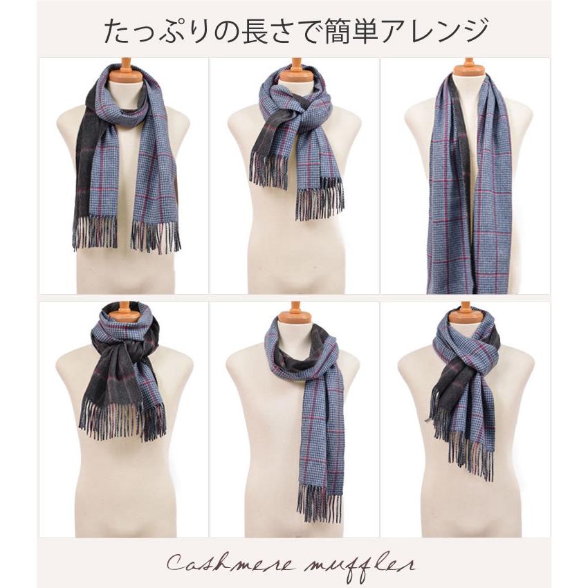 メンズマフラー カシミヤ マフラー 100% 無地 チェック柄 メンズマフラー カシミヤ マフラー 100% 無地 チェック柄