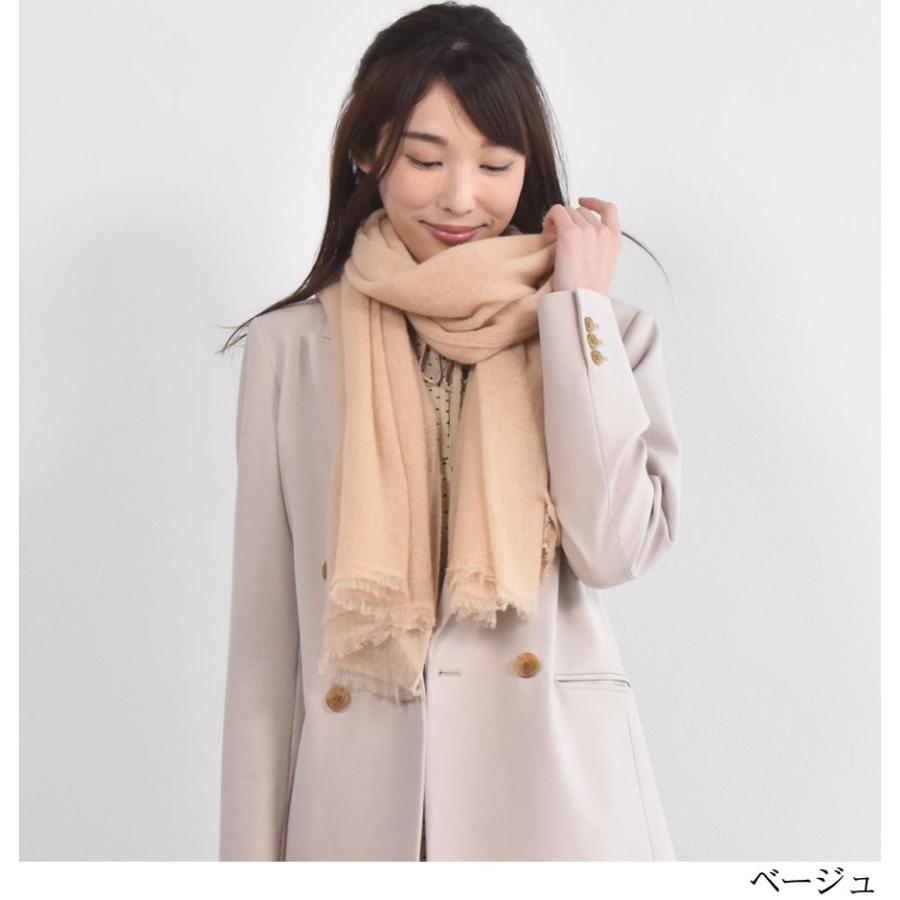 Merfirge カシミヤ ストール カシミヤストール ガーゼタイプ Merfirge カシミヤ ストール カシミヤストール ガーゼタイプ