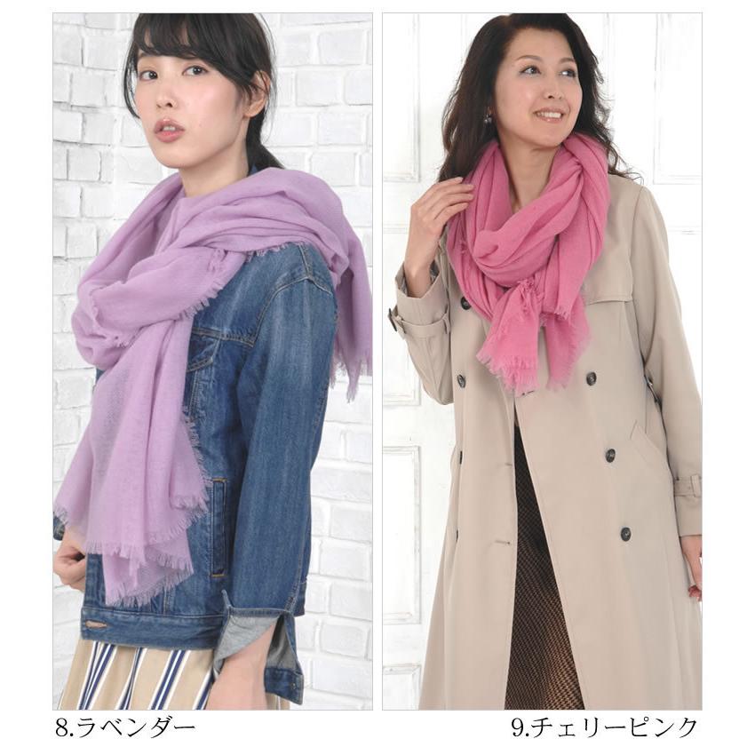 アルバス カシミヤ100% ストール ガーゼタイプ大判ストール 薄手 UV対策 ギフト プレゼント 母の日 春夏 秋冬 (cs5088) :cs5088:ハヤシグチHayashiguchi - 通販 - Yahoo!ショッピング アルバス カシミヤ100% ストール ガーゼタイプ大判ストール 薄手 UV対策 ギフト プレゼント 母の日 春夏 秋冬 (cs5088) :cs5088:ハヤシグチHayashiguchi - 通販 - Yahoo!ショッピング