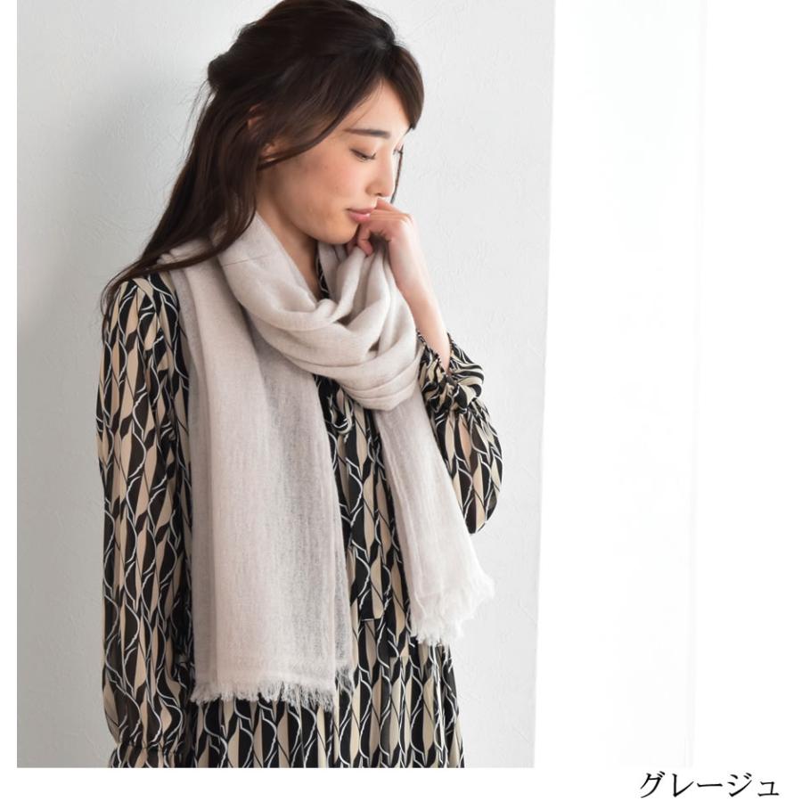 Merfirge カシミヤ ストール カシミヤストール ガーゼタイプ Merfirge カシミヤ ストール カシミヤストール ガーゼタイプ