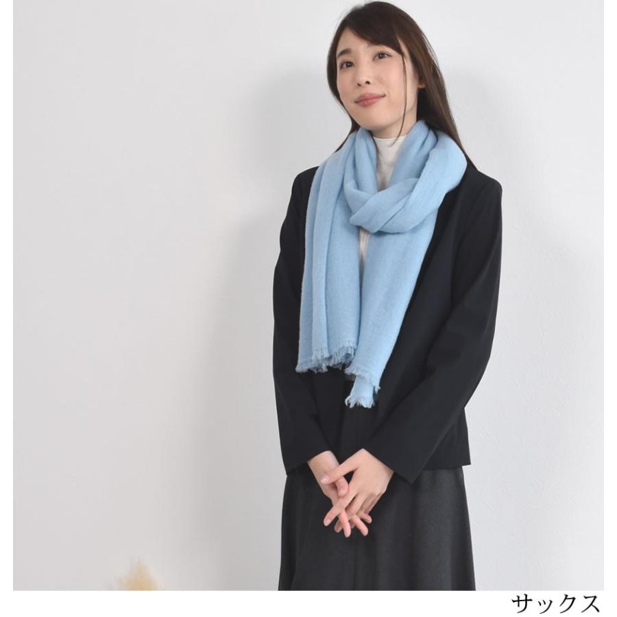Merfirge カシミヤ ストール カシミヤストール ガーゼタイプ Merfirge カシミヤ ストール カシミヤストール ガーゼタイプ