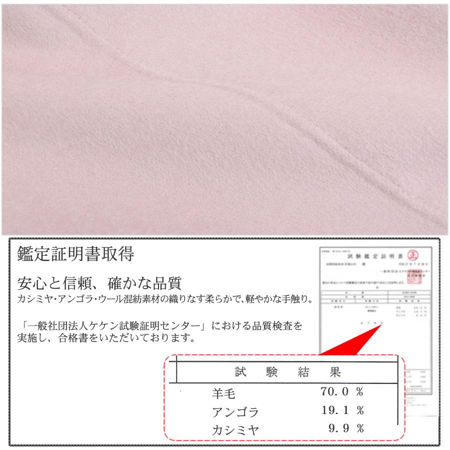 チェスターコート カシミヤ 混 リバーシブル ウール カジュアル  一枚仕立て 通勤 おしゃれ (cw1630) |  | 17