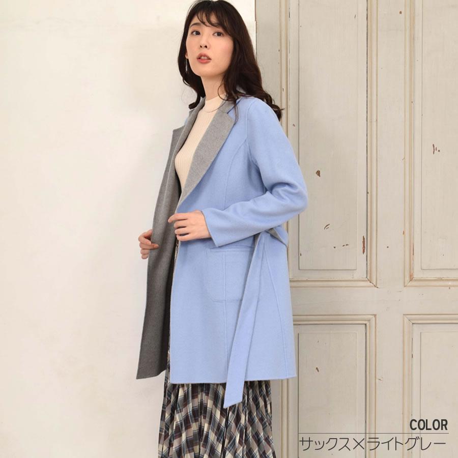 チェスターコート カシミヤ 混 リバーシブル ウール カジュアル  一枚仕立て 通勤 おしゃれ (cw1630) |  | 11