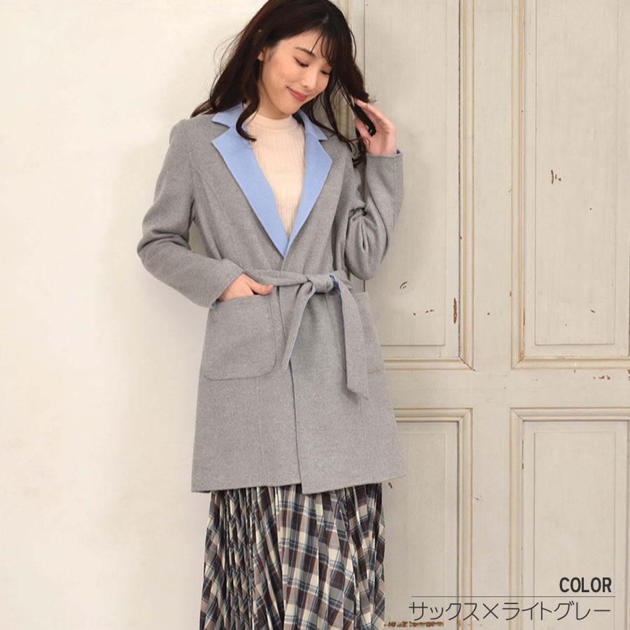 チェスターコート カシミヤ 混 リバーシブル ウール カジュアル  一枚仕立て 通勤 おしゃれ (cw1630) |  | 12