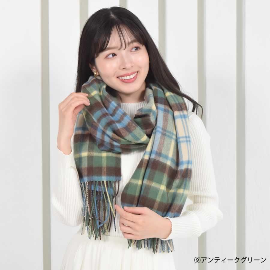 Merfirge ストール チェック カシミヤ混ウールストール カシミヤ