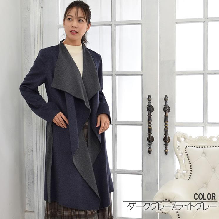 バーバリー　ウールリバーコート　カシゴラ混　ダブルフェイス　ダークネイビー　40 BURBERRY カシミアウールコート ネイビー ロングコート バーバリー