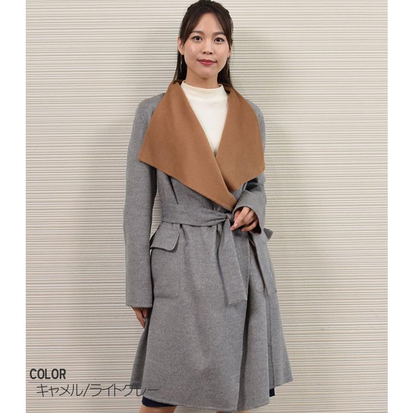 リバーシブルコート カシミヤ カシミア 混紡 ダブルフェイス ウール 一