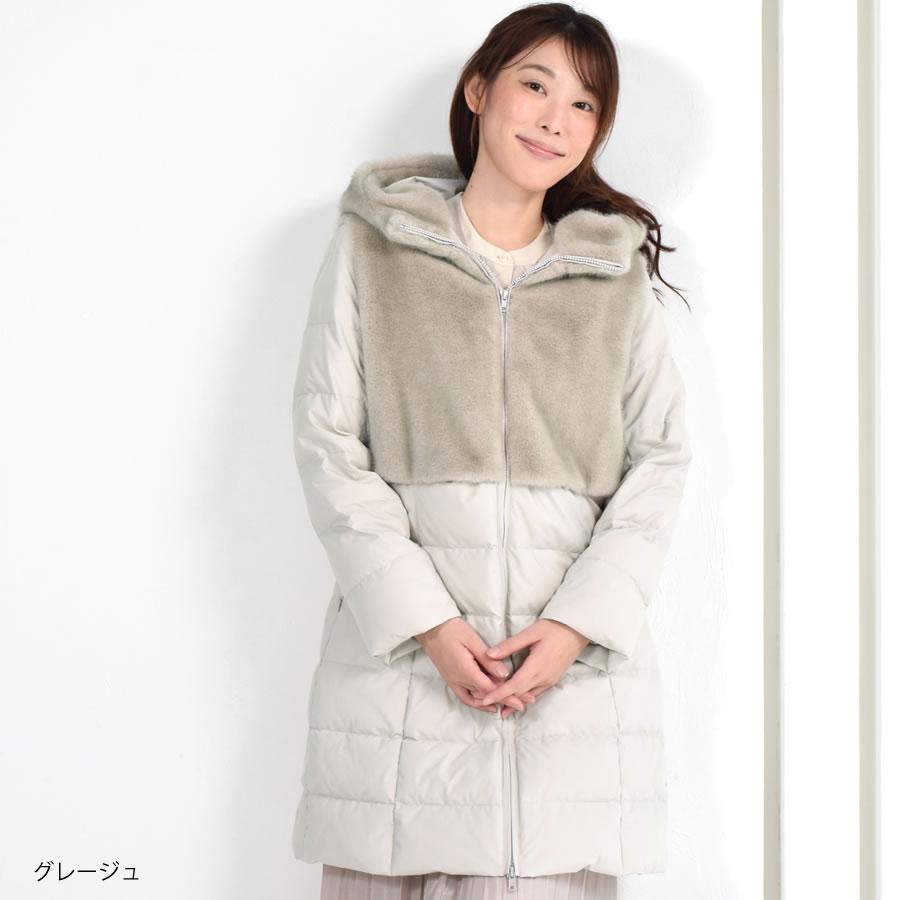 Merfirge ダウンコート レディース エコファー ミンク調 レイアード