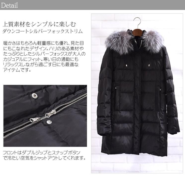 ダウンコート レディース ダウンジャケット 撥水 防寒 シルバー