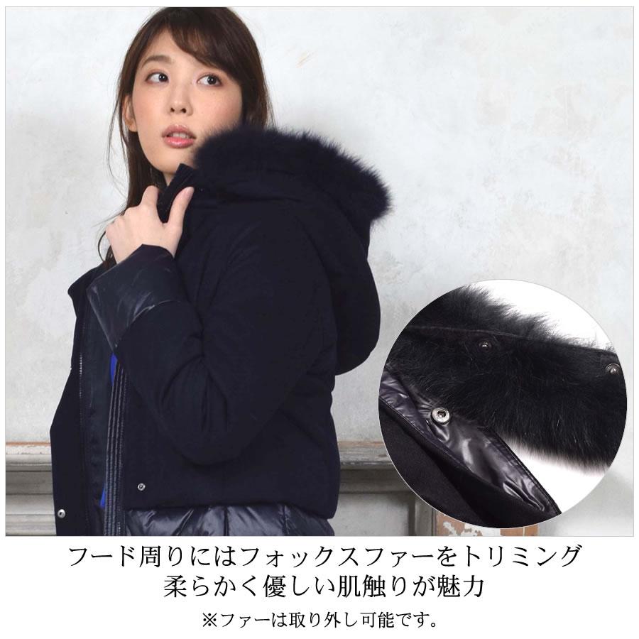 Merfirge ダウンコート レディース ダウンジャケット 撥水 防寒