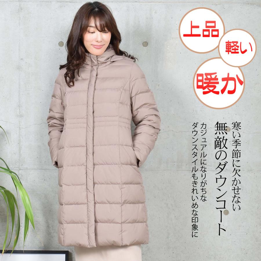 Merfirge ダウンコート レディース レディース ミディアム