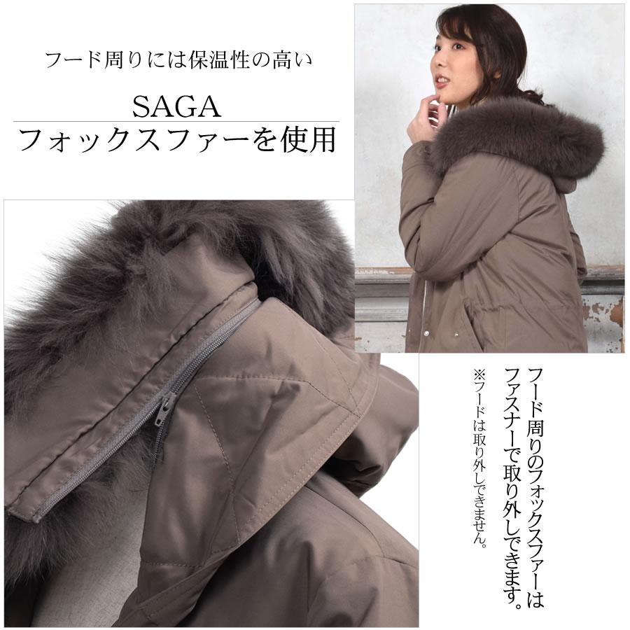 Merfirge ダウンコート ダウンジャケット 撥水 防寒 ステッチ Merfirge ダウンコート ダウンジャケット 撥水 防寒 ステッチ