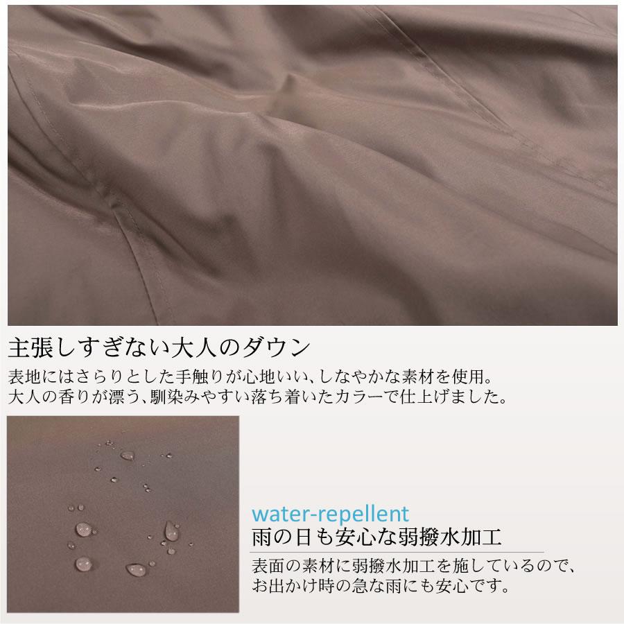 Merfirge ダウンコート ダウンジャケット 撥水 防寒 ステッチ Merfirge ダウンコート ダウンジャケット 撥水 防寒 ステッチ