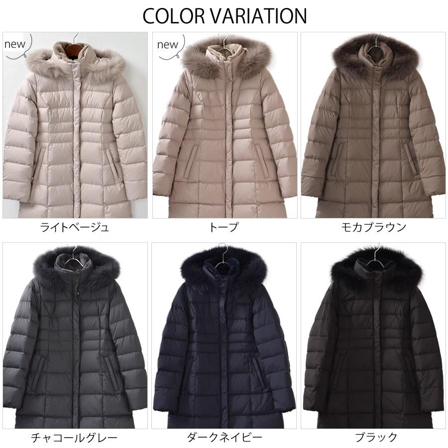 Merfirge ダウンコート レディース ダウンジャケット 撥水 防寒