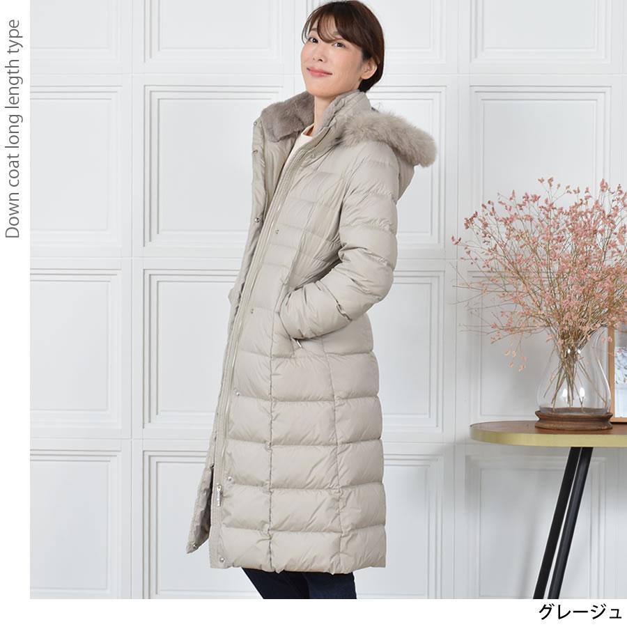 Merfirge 爆買！ダウンコート レディース ダウンジャケット 撥水