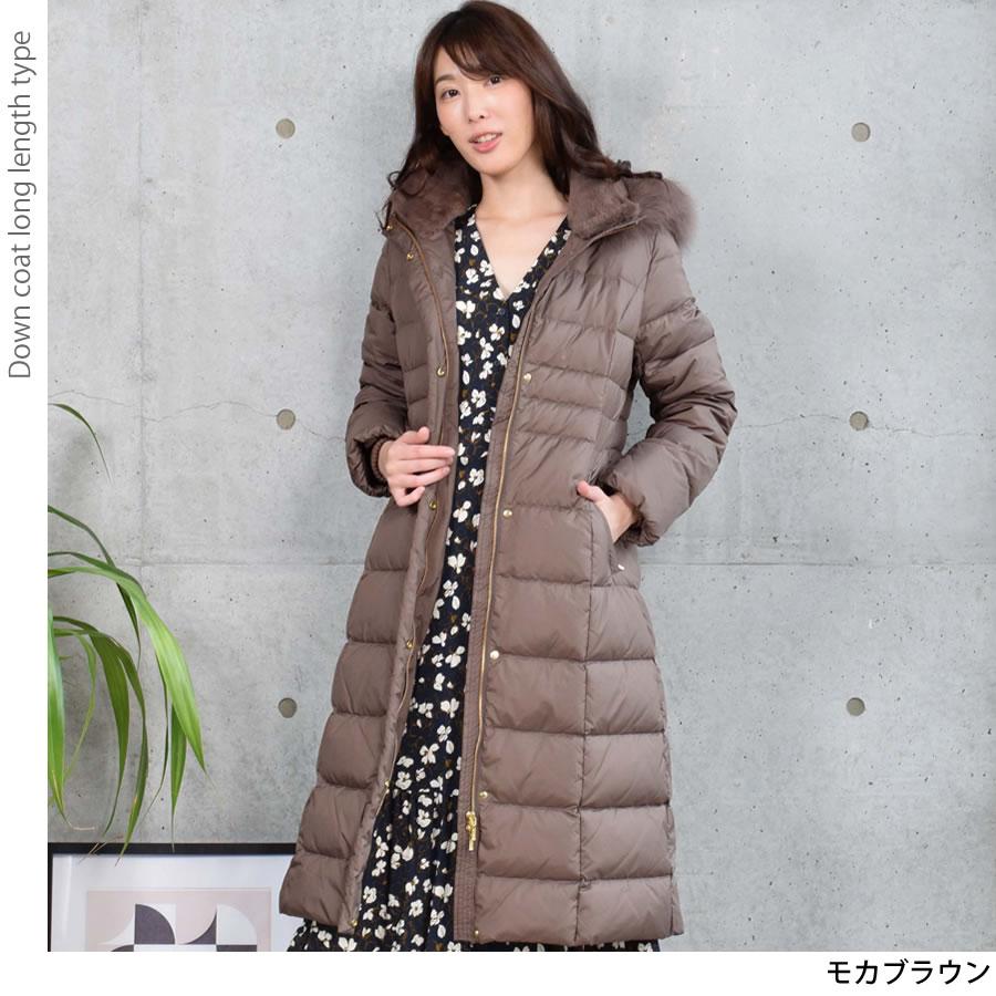 Merfirge ダウンコート ダウンジャケット 撥水 防寒 ロング Merfirge ダウンコート ダウンジャケット 撥水 防寒 ロング