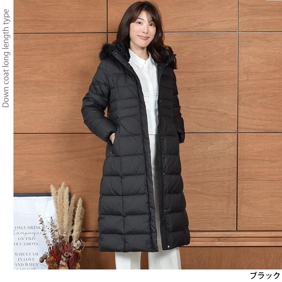 新品 anysis ダウンコート ロング フォックスファー 撥水 洗える 13 エニィスィス チイサイサイズ ANY SIS S 【撥水・洗える】リッチ