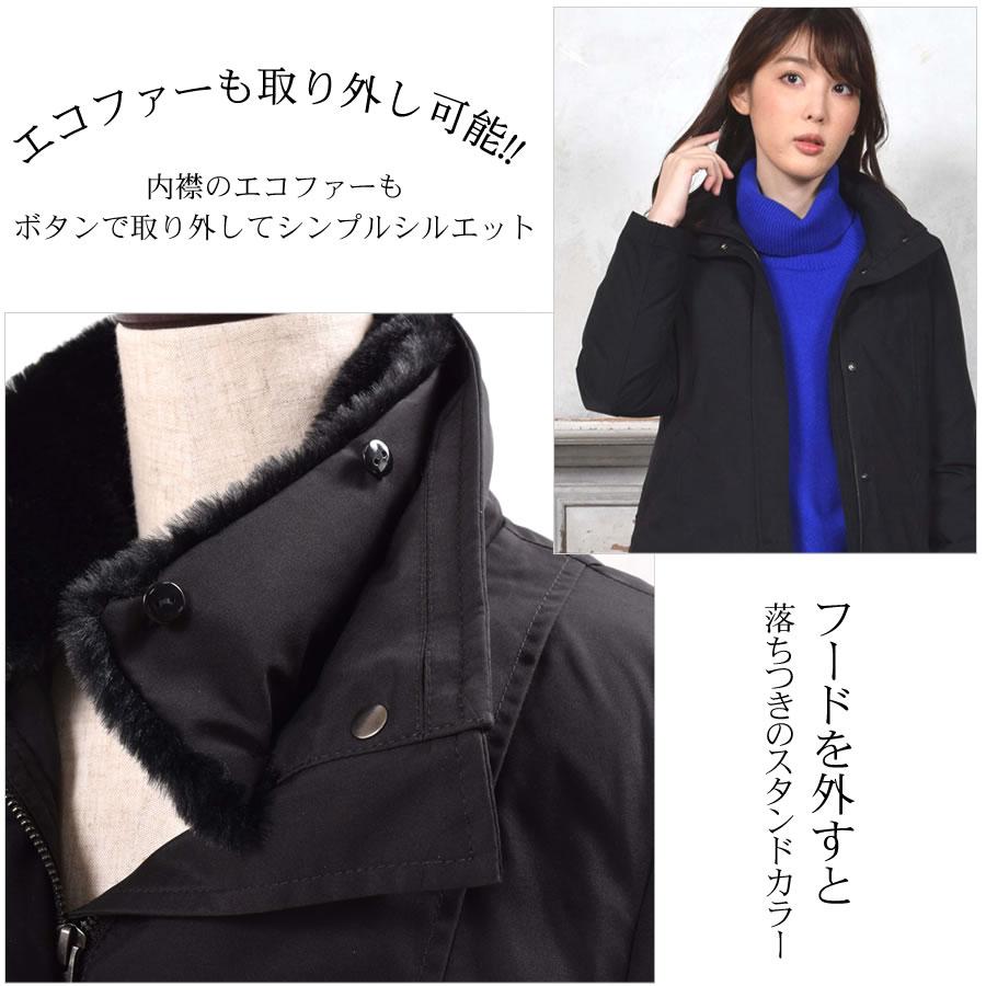 Merfirge ダウンコート ダウンジャケット 撥水 防寒 ステッチ Merfirge ダウンコート ダウンジャケット 撥水 防寒 ステッチ