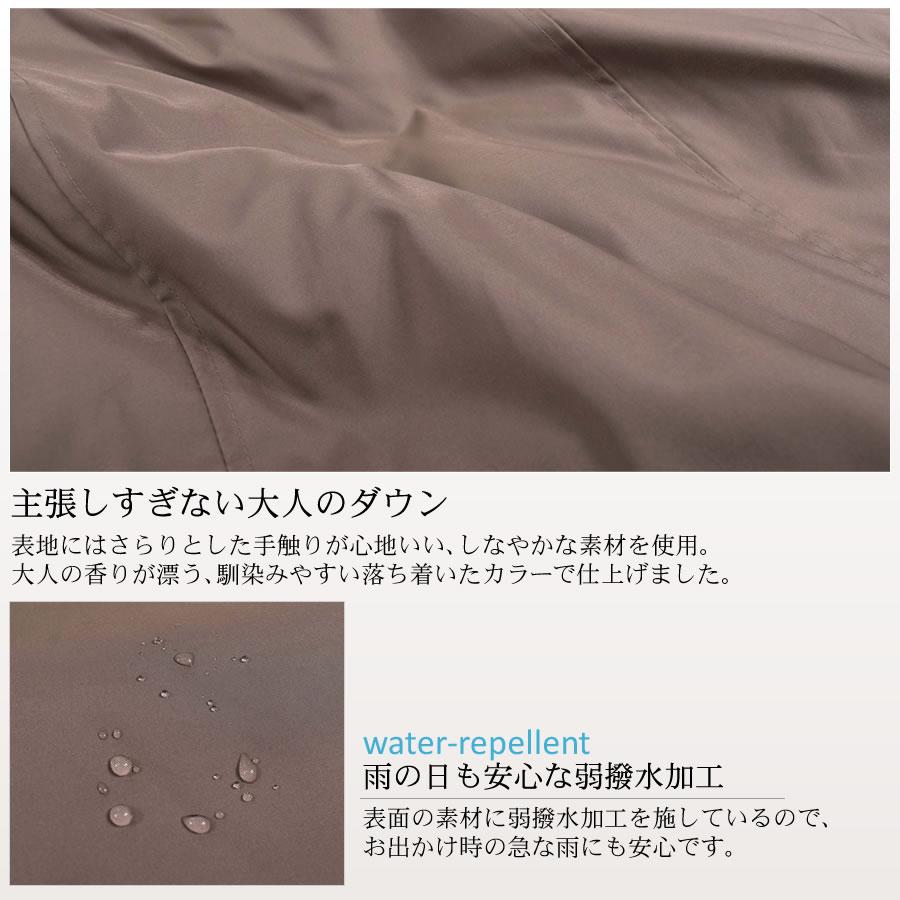 Merfirge ダウンコート ダウンジャケット 撥水 防寒 ステッチ Merfirge ダウンコート ダウンジャケット 撥水 防寒 ステッチ