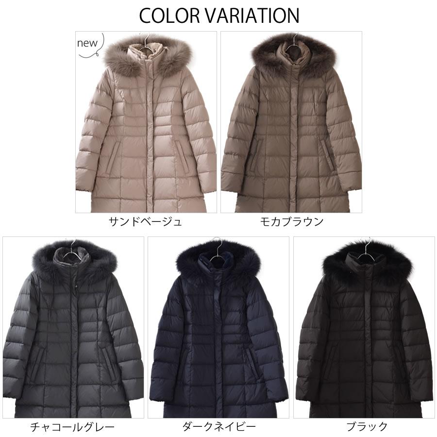 ダウンコート ダウンジャケット 撥水 防寒セミロング Merfirge ダウン  