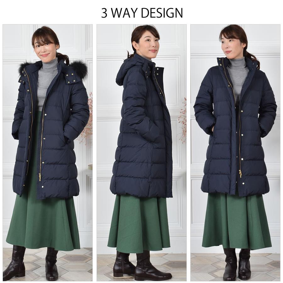 【美品✨】エムズグレイシー フェイクファー付きロングダウンコート 38 3way 美品✨】エムズグレイシー レッキスファー付きロングダウンコート 38