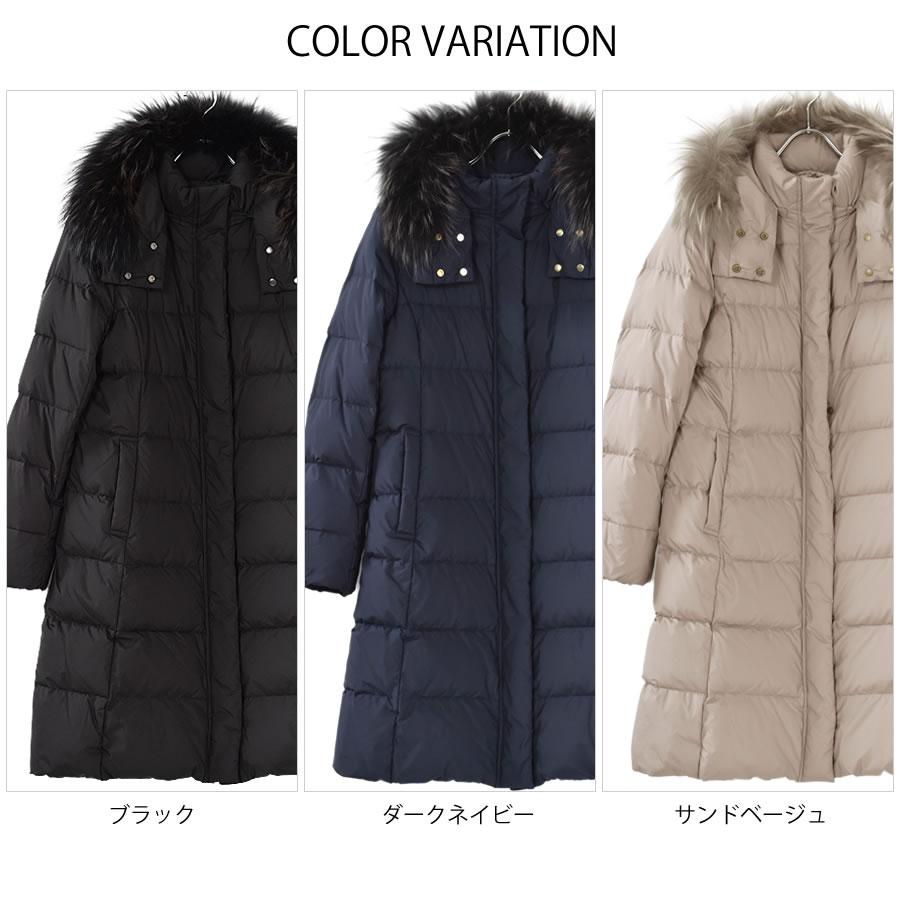 BEIGE ネイビー　ダウンロングコート トッカ TOCCA COSMO NEW ロングダウンコート （ネイビー系