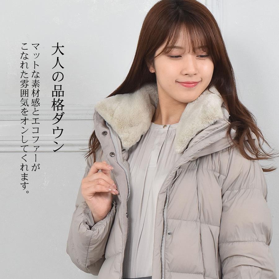 ダウンコート ストレッチ素材 レディース セミロング ダウン90 ダウンコート ストレッチ素材 レディース セミロング ダウン90