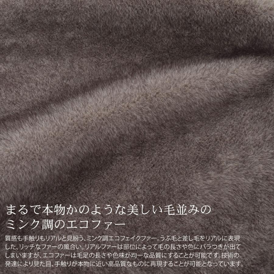 Merfirge ファーコート ファージャケット スリーブレス エコファー