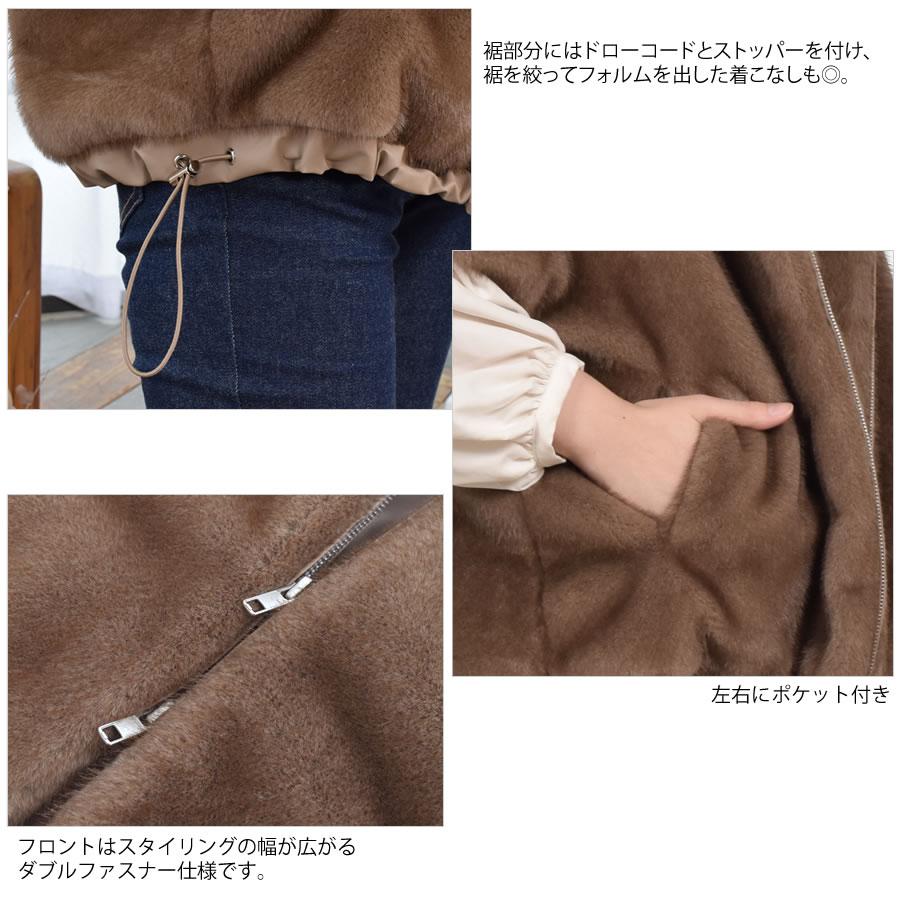 Merfirge ファーコート ファージャケット スリーブレス エコファー
