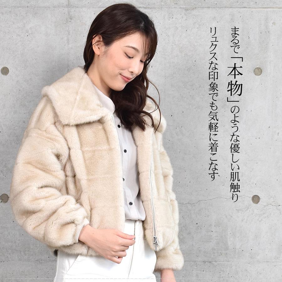 【新品未使用】sevenfairyミンクファー調ジップフーディー／ライトベージュ ミンクファーフードニットジップアップ｜ジャンパー｜韓国ファッション