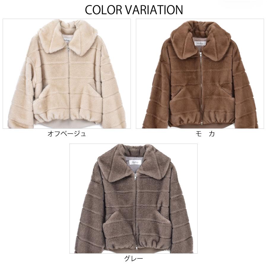 Merfirge ファーコート ファージャケット エコファー ミンクライク
