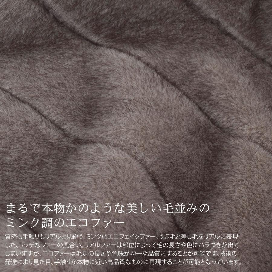 Merfirge ファーコート ファージャケット エコファー ミンクライク
