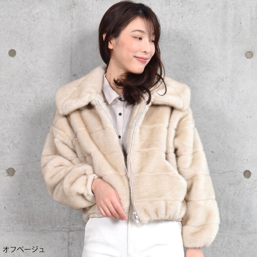 Merfirge ファーコート ファージャケット エコファー ミンクライク