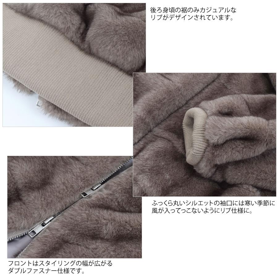 Merfirge ファーコート ファージャケット エコファー ミンクライク