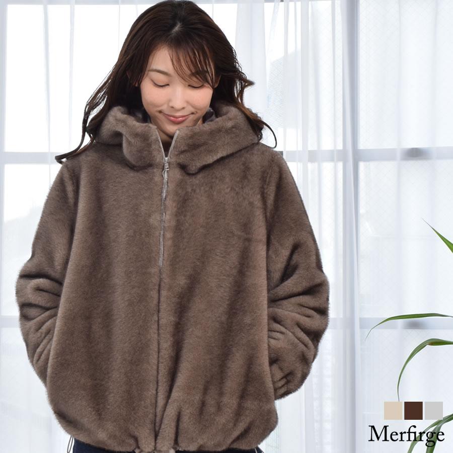 Merfirge ファーコート ファージャケット エコファー ミンクライク 
