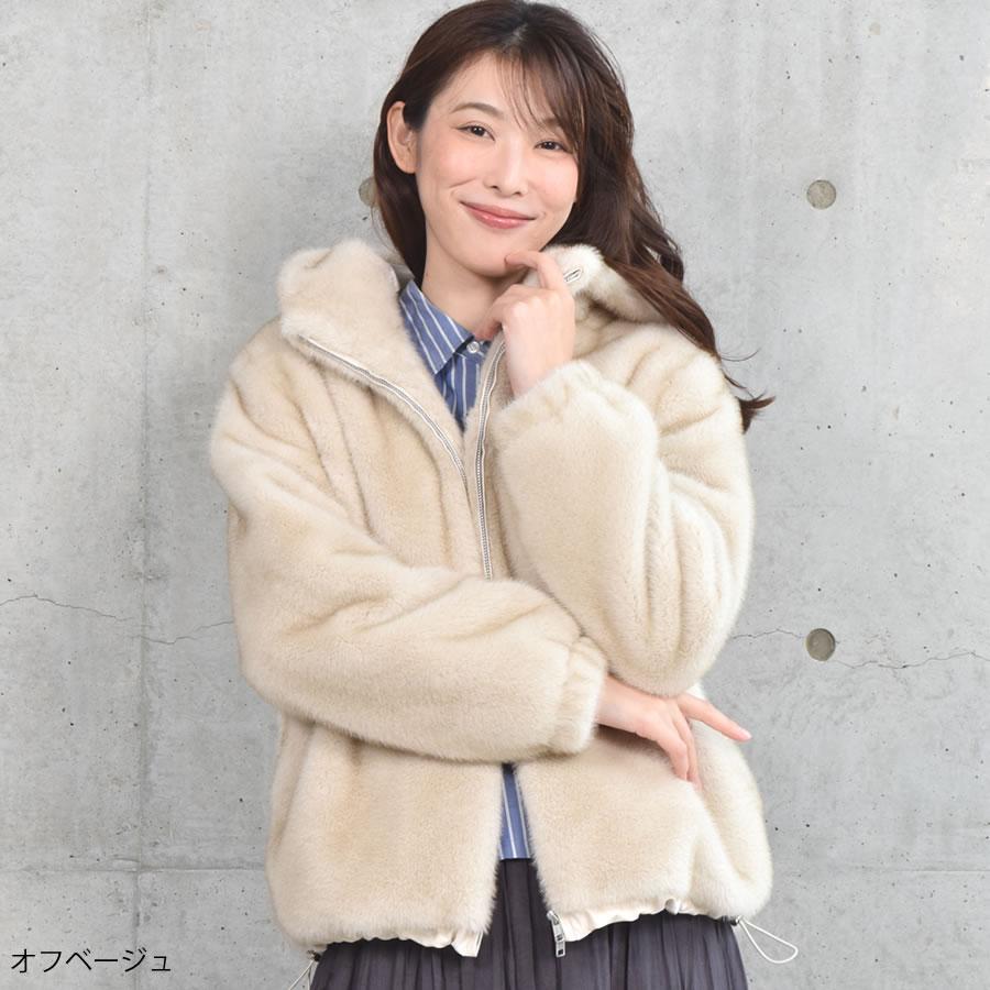 LILY BROWN×MARY QUANT】ビジューボタンミドルファーコート(ノーカラー