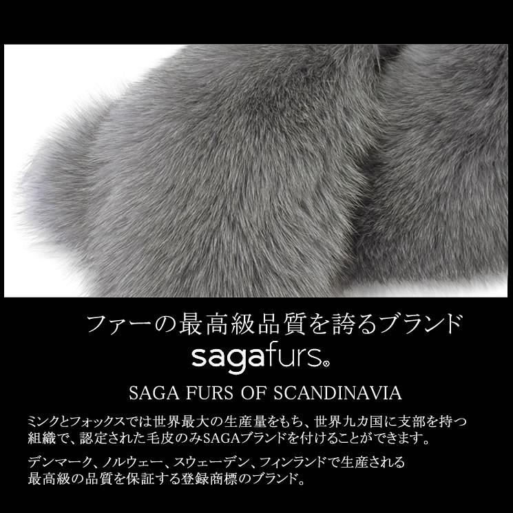 日本製 Saga フォックス ファー マフラー F3011 レディース 毛皮 ブルーフォックス リアルファー プレゼント ギフト ミセス F3011 ハヤシグチhayashiguchi 通販 Yahoo ショッピング