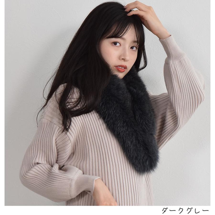 日本製 SAGA フォックス ファー マフラー 毛皮 カラー ティ 日本製 SAGA フォックス ファー マフラー 毛皮 カラー ティ