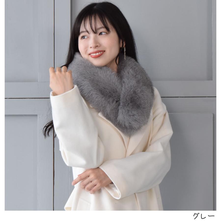 日本製 SAGA フォックス ファー マフラー 毛皮 カラー ティペット