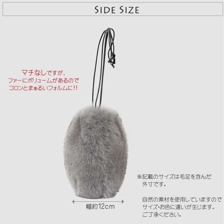 ファー バッグ 日本製 SAGA フォックス ファーバッグ