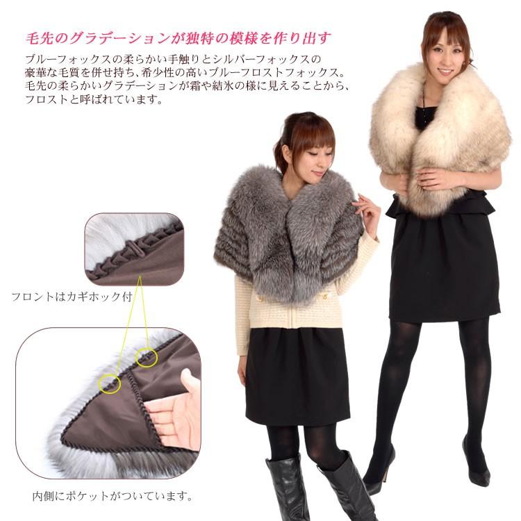 【新品同様】ドゥロワー　フォックス　ポンチョ　ケープ　ダブルフェイス　ネイビー 新品同様】ドゥロワー フォックス ポンチョ ケープ ダブル