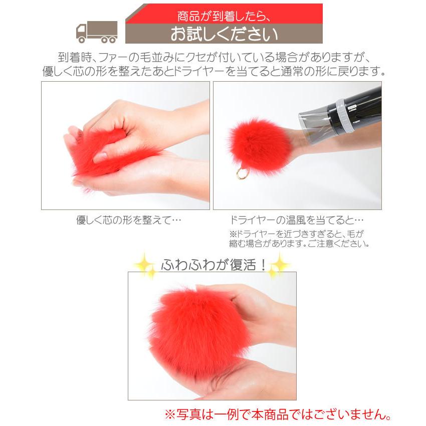 爆買！フォックス チャーム バイカラー ファーチャーム バッグ