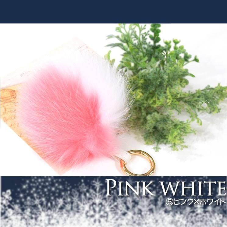 CHANEL ピンク ファー チャーム CHANEL ピンク ファー チャーム