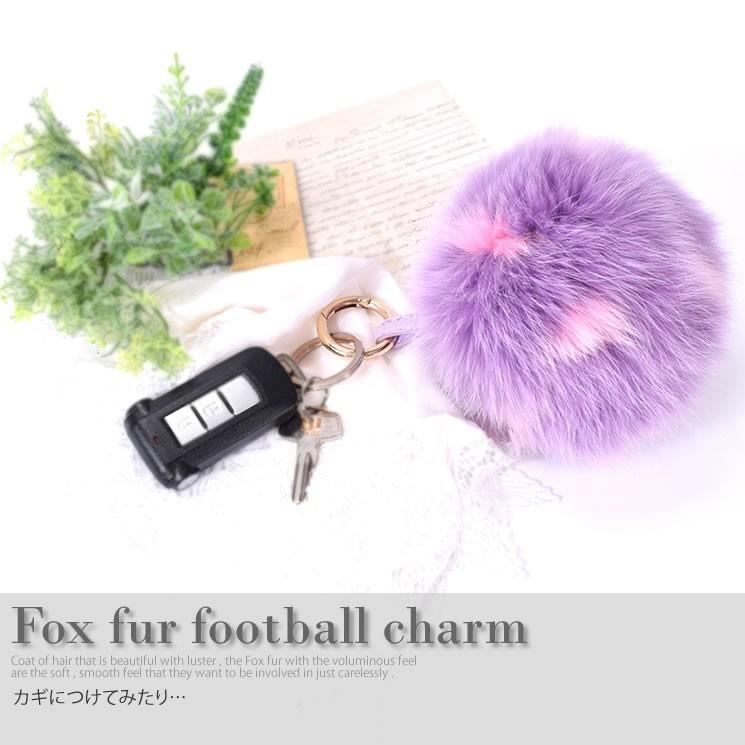 ふあふあ可愛いチャーム ふあふあ可愛いチャーム 楽天市場】ふわふわ（チャーム