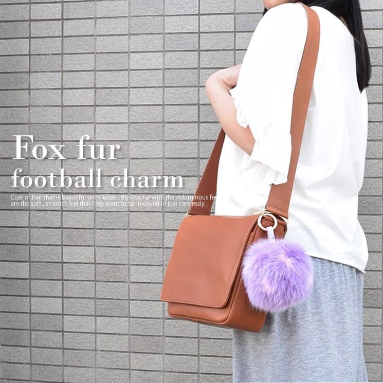 フォックス フットボール チャーム ファーチャーム バッグチャーム