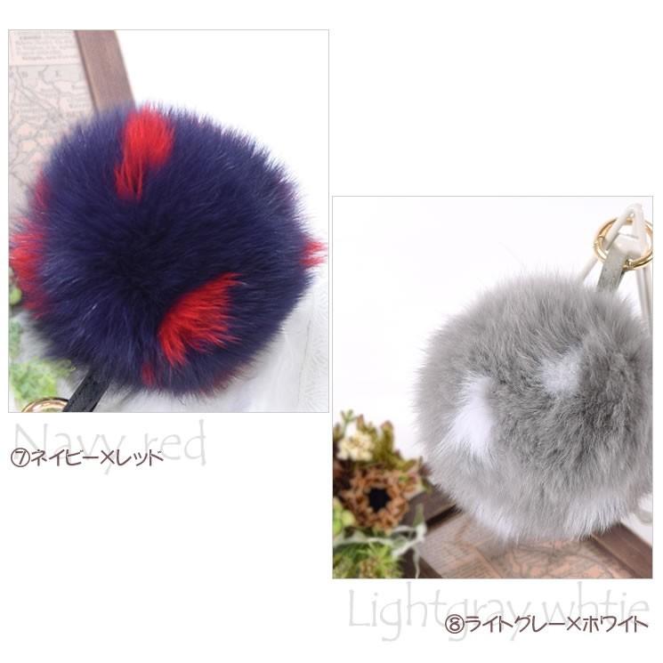 フォックス フットボール チャーム ファーチャーム バッグチャーム