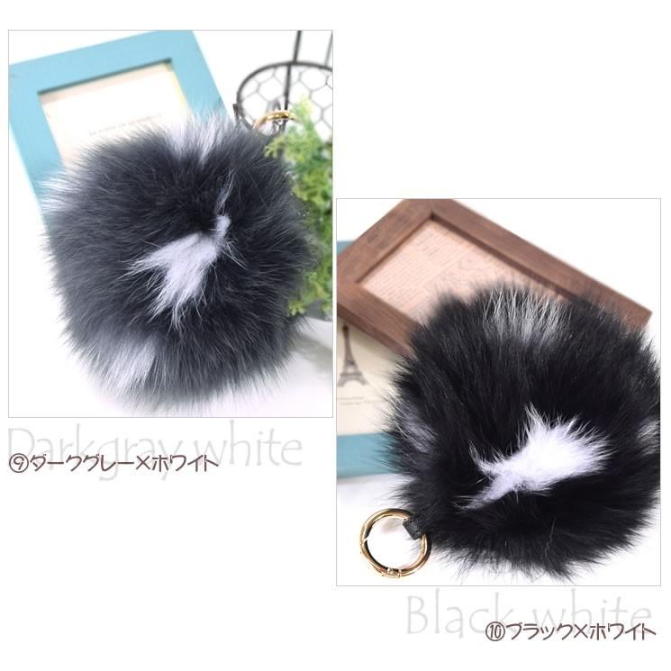 フォックス フットボール チャーム ファーチャーム バッグチャーム