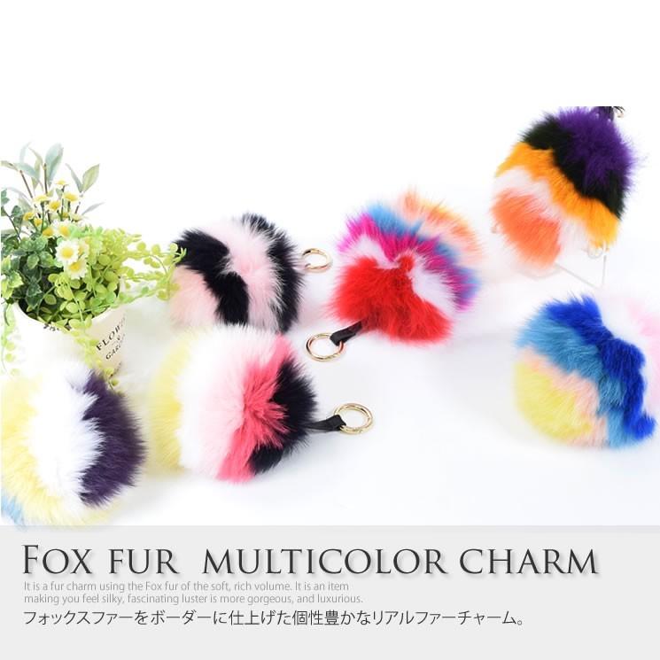最終値下げフォックスチャームとセットで格安です✨ストラップ&ファーチャーム フォックスファーチャーム レディース ファー フォックス